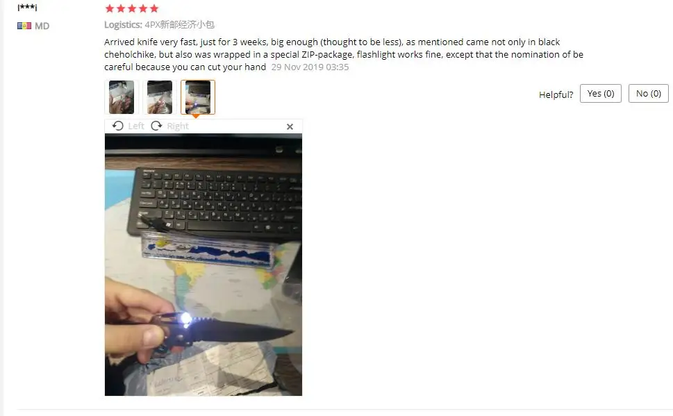 RTX截图未命名102