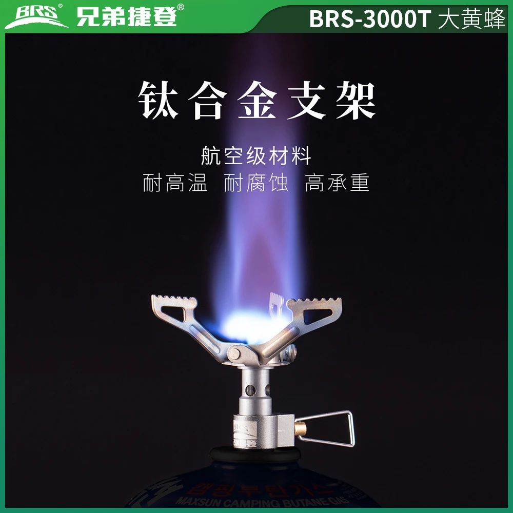 Camping Gas Stove BRS Tita-Alloy Mini Portable Outdoor Wild Survival Cooking Picnic Burner Equipment BRS 3000T