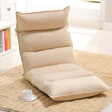 VESCOVO duża szezlong tatami odpoczynek beanbag sypialnia dmuchana sofa krzesło do czytania
