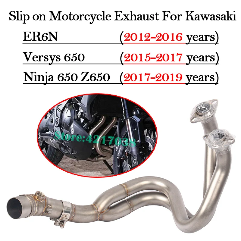 Motorcycle Exhaust Mid Pipe Muffler Link Tube Middle Connect For Kawasaki ER6N