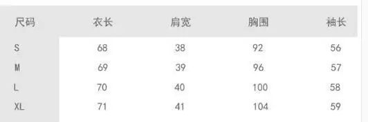 New Style South Korea Online Celebrity Cotton Linen Suit Jacket Women's Summer Thin Korean-style Loose-Fit Flax Suit Versat
