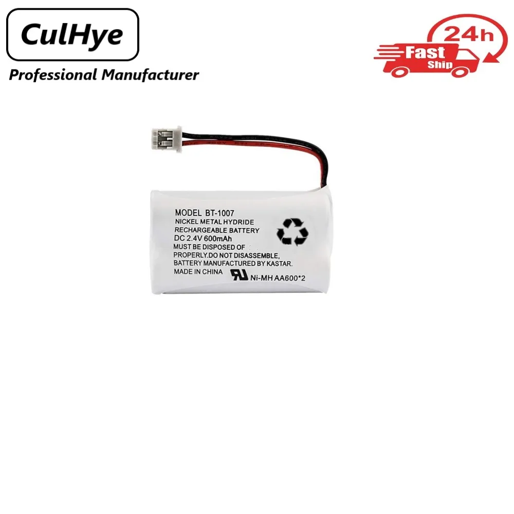 Аккумуляторная батарея для телефона Culhye BBTY0651101 BT-1007 NiMH AAA 600 мАч DC 2 4 В шт. |