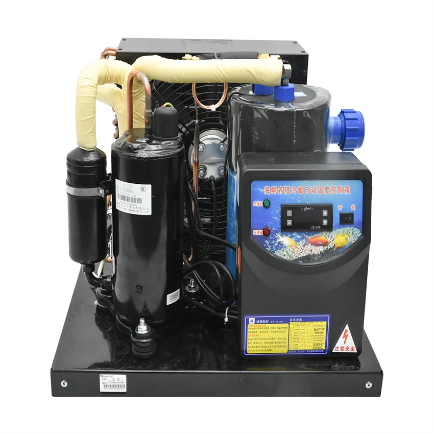 

Aquarium Seafood Culture Constant Temperature Chiller Aquarium Water Chiller Fish Tank Refrigerator Desuperheater 1/ 2HP 220V