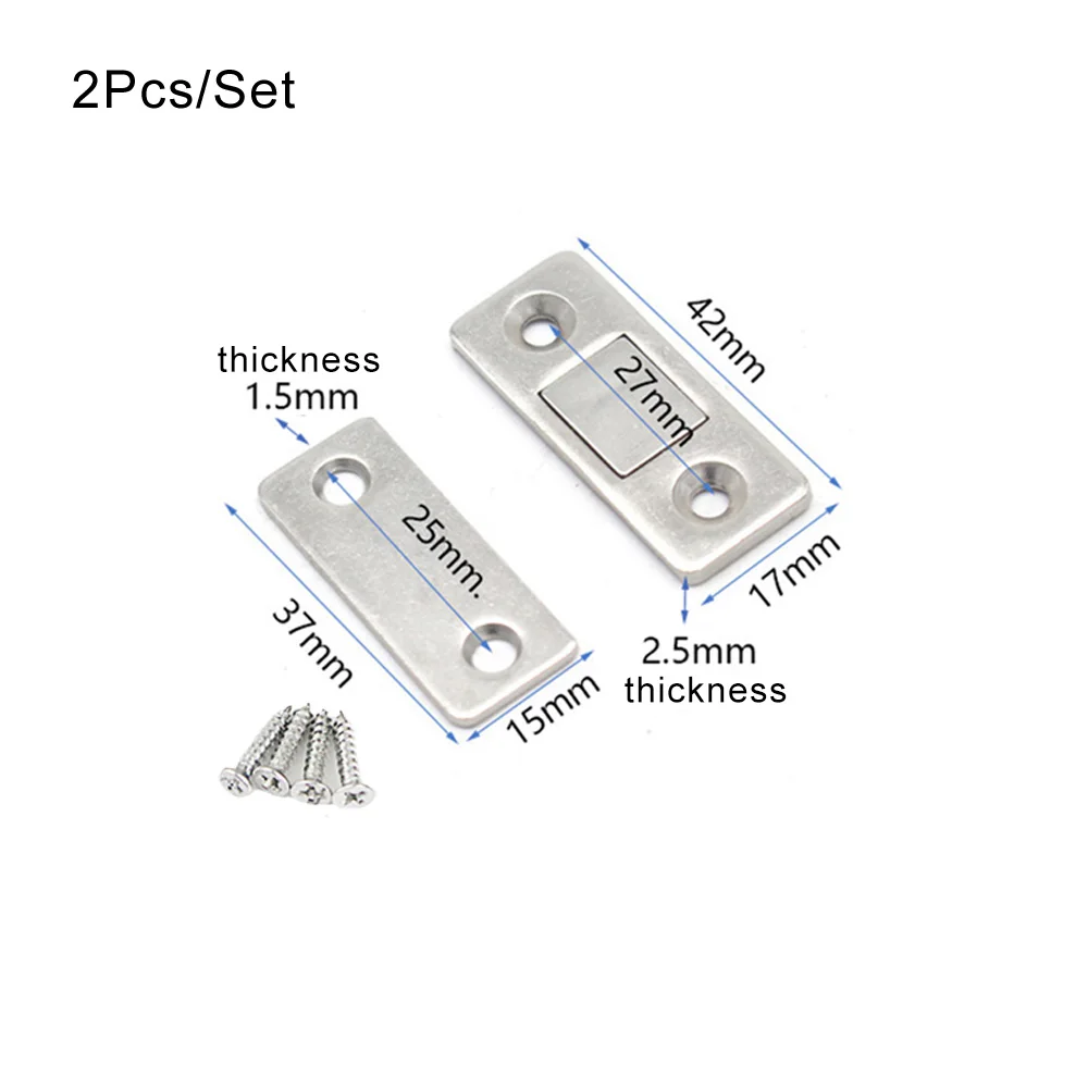 2pcs Urijk 2/4/8 шт./компл. сильный дверной замок шкафа Магнитные защелки Нержавеющая сталь Магнитный ящик для шкаф для мебели с помощью винтов - Цвет: 2pcs