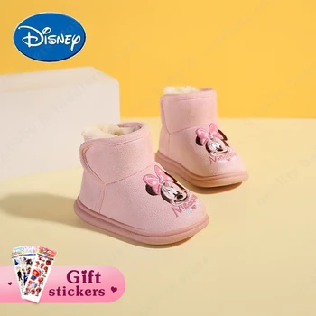 

Disney Baby Kids Winter Snow Boots Boys Girls Keep Warm Comfortable Outdoor Shoes Mickey Minne Casual Anti-skid Snow Boots