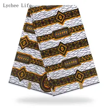 Lychee Life 1 ярд африканская вощеная ткань принтом настоящий воск с цветочным принтом швейная ткань для женщин Свадебное платье материалы для изготовления
