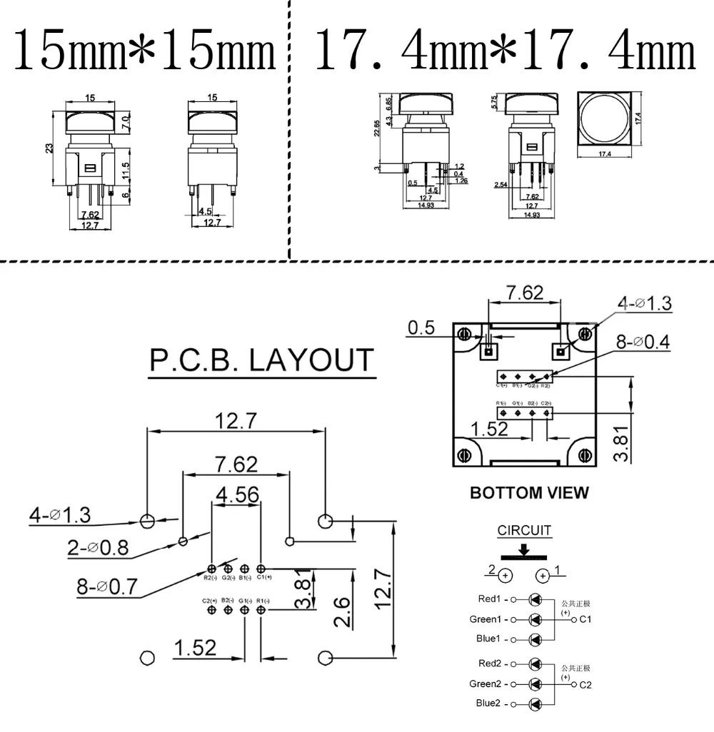 PB06-RGB图纸