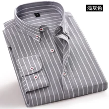 Мужская рубашка, формальная, Оксфорд, в полоску, с длинным рукавом, для мужчин, s, бизнес, повседневные рубашки, Мужская блузка, Chemise Homme