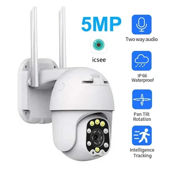 

PTZ Speed Dome WIFI IP Camera 5MP Outdoor Wireless Camera 8pcs Led IR 30m Two Way Audio CCTV Surveillance Icsee
