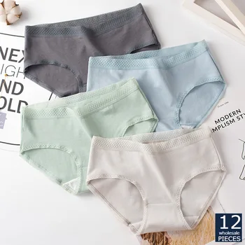 

12 PCS/LOT wholesale Women Panties Underwear Comfort Intimates Sexy Lingerie middle-Rise Female briefs TD 039#