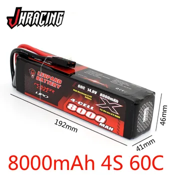 

LEOPARD 8000MAH 14.8V 4S 60C high discharge LIPO battery for TRX X-MAXX
