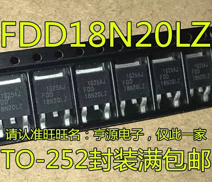 

5pieces FDD18N20LZ 18N20 N MOS 200V/16A