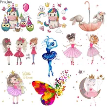 Prajna с героями мультфильмов для девочек, термонаклейки на одежду, нашивки в полоску, бабочки, термонаклейки на одежду, единорог