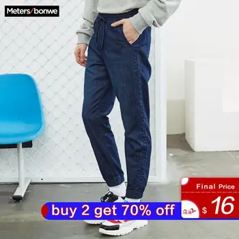 

Metersbonwe jeans men 2020 new spring simple denim running pants Student Youth Lightweight Trend Loose Beam feet jeans