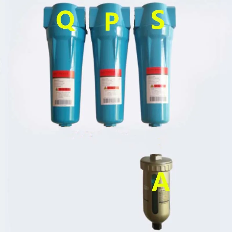Высококачественный масляный водоотделитель 035 Q P S C воздушный компрессор аксессуары прецизионный фильтр для сжатого воздуха сушилка QPSC - Цвет: 035QPSA
