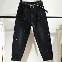 Размера плюс 26-32! женские шаровары со стразами джинсы для женщин в стиле бойфренд плюс бархат весна осень