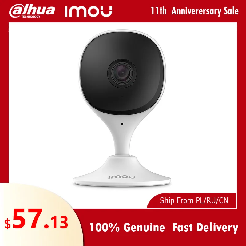 Dahua Indoor Imou Cue 2C WIFI 1080P Mini Baby Monitor Human Detect Wireless Night Vision Cloud Home Security Sound Alarm IP Cam