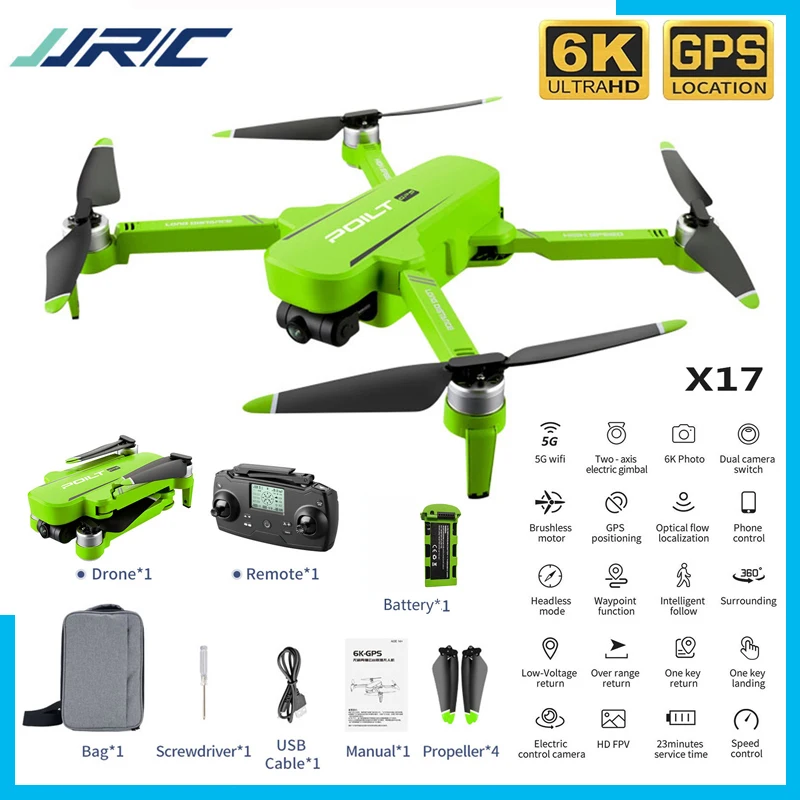 JJRC X17 Дрон Gps 5g Wi-Fi с 6k Esc Hd Камера 2 карданный стабилизатор для оптическим
