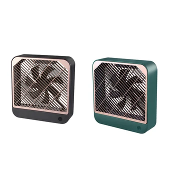 

Desktop Square Fan Mini Electric Fan Portable Dormitory USB Fan Portable Sports Home Office Fan