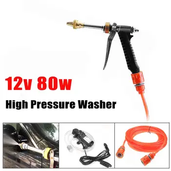 

1Set DC 12V 80W 130PSI High Pressure Car Electric Washer Wash Pump Set Portable Auto Washing Machine Kit with Car Charger