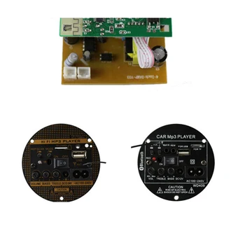 

New 35W Car Bluetooth Bass Radio Audio Amplifier Subwoofer Remote Controller U-disk Radio Function High Quality