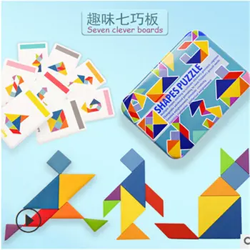 

Iron Box Wooden Jigsaw Puzzle Classic Geometric Shape Tangram Wooden Puzzle Children Tangram Puzzle Toys Educational Gift
