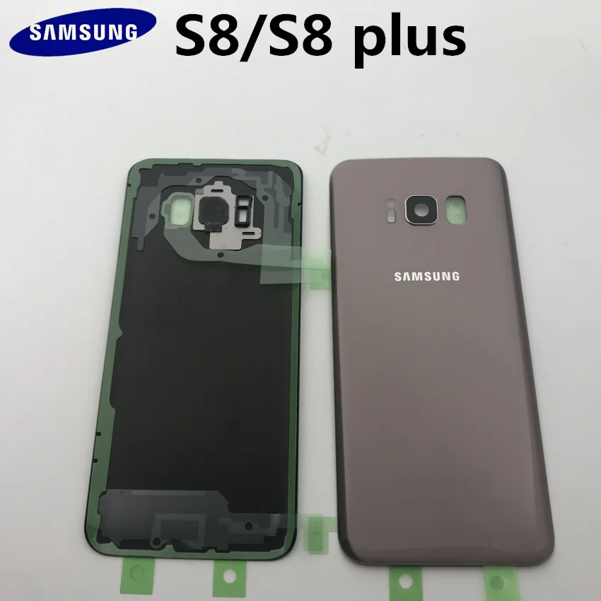 Новинка,, для samsung Galaxy S8, G950, S8+ plus, G955, Задняя стеклянная крышка, задняя крышка, крышка батареи, дверь+ передняя стеклянная линза+ клей+ Инструменты