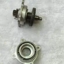 Подлинный Bo Tiguan Tootles 7232/7236 шлифовальный станок небольшой конец крышки в сборе