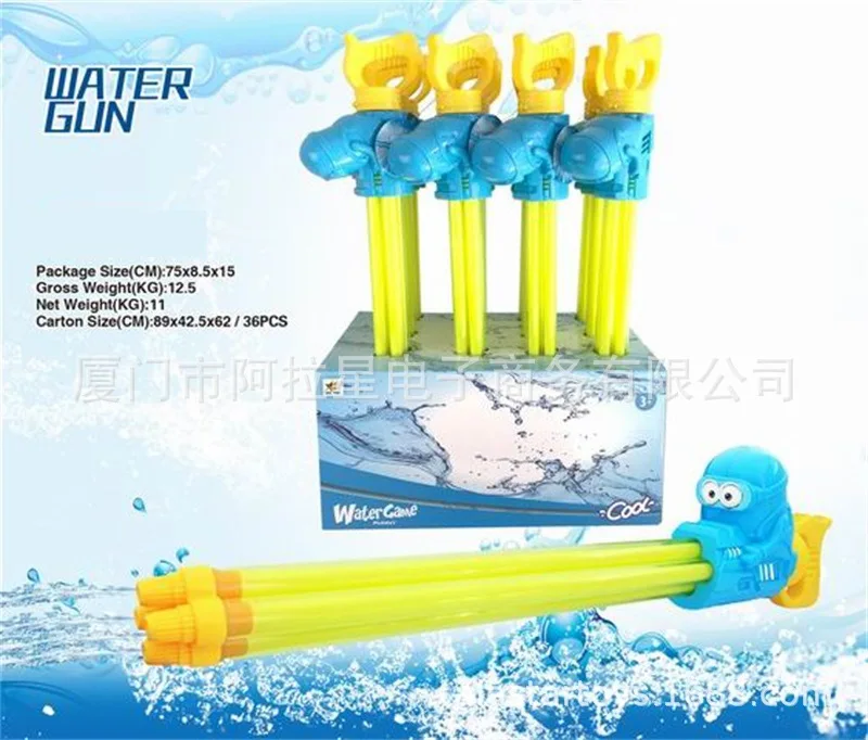 

Children Toy Water Gun Adult Water Fight Useful Product Syringe Pulling Test Wrist Water Gun Water Spouting Beach Play with Wate