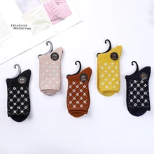 Осенние золотые шерстяные носки в Корейском стиле; женские японские декоративные носки ручной работы; милые женские носки; mujer Femme; Модные женские носки