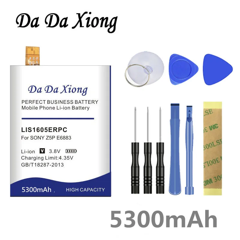 Аккумулятор DaDaXiong 5300 мАч LIS1605ERPC для SONY Xperia Z5 Premium Z5P Dual E6883 E6853 мобильный телефон|mobile
