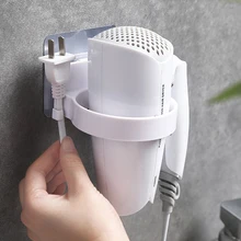 High Quality Wall-mounted Hair Dryer Holder Storage Organizer For Hairdryer Shelf ABS Bathroom Shelf Bathroom Accessories