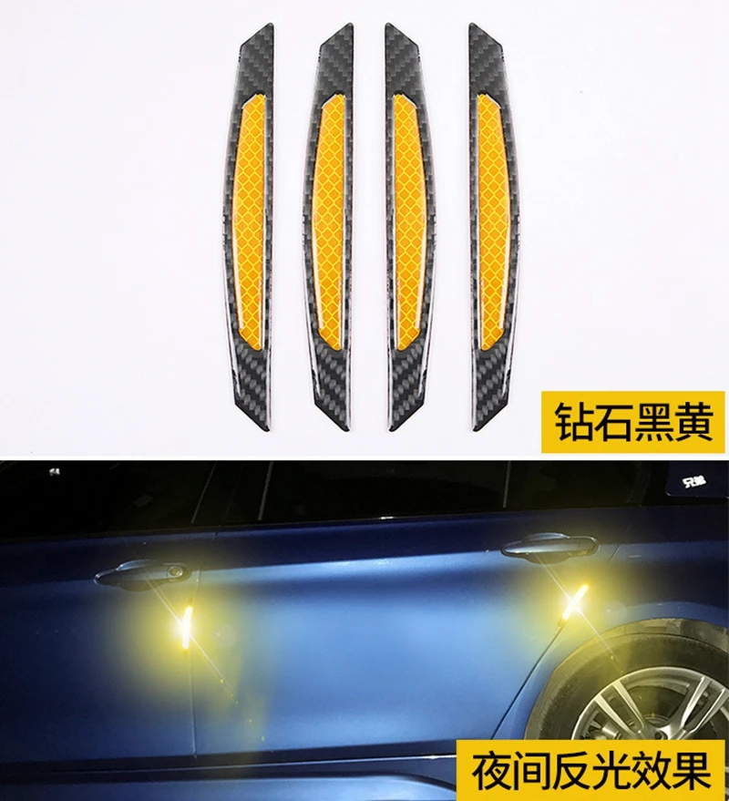 Автомобильные аксессуары 4 шт. автомобильная Защита от царапин наклейка против