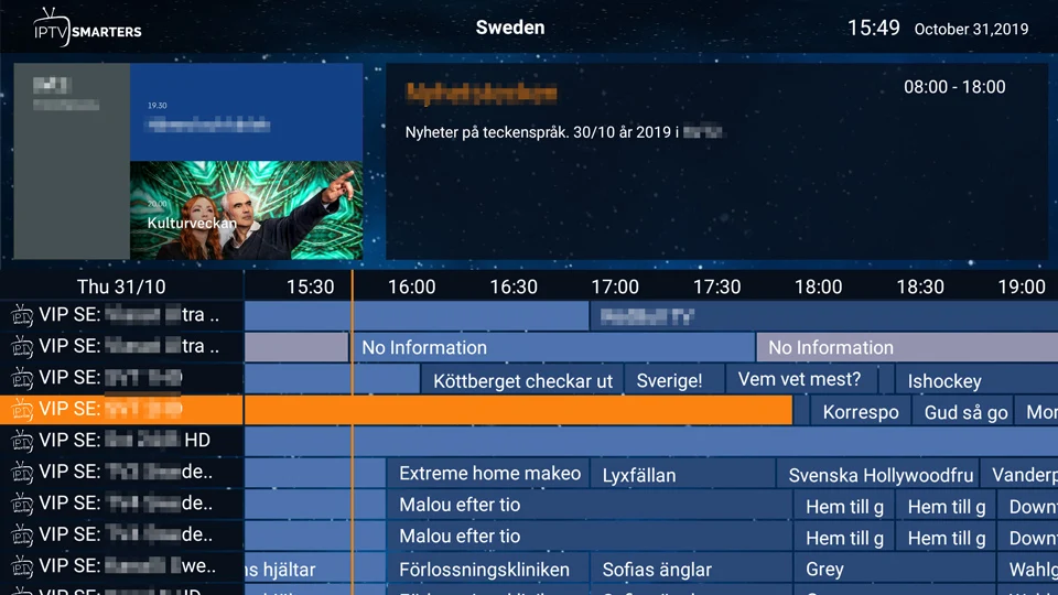 IP tv Франция арабский Испания Португалия IP tv M3U подписка 1 год IP tv Франция греческий Норвегия Швеция Финляндия Дания Германия IP tv