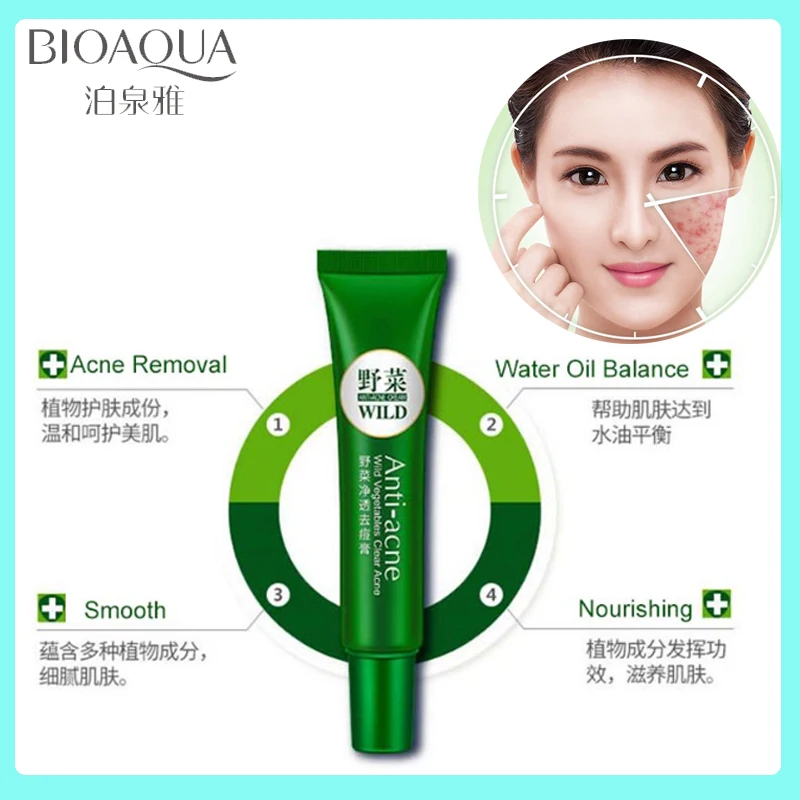 

BIOAQUA Face Care Acne Cleaning Cream Remove Repair Acne Treatment Pimple Acne Quickly Face Cream Remover Anti Acne Skin Care