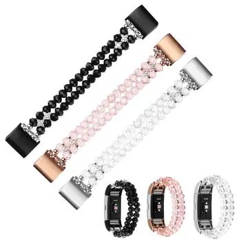 

Beads Wristband Elastic Strap for Fitbit Charge 2 Stretch Band Replacement Bracelet Smart Wristband for Fitbit Chain Loop