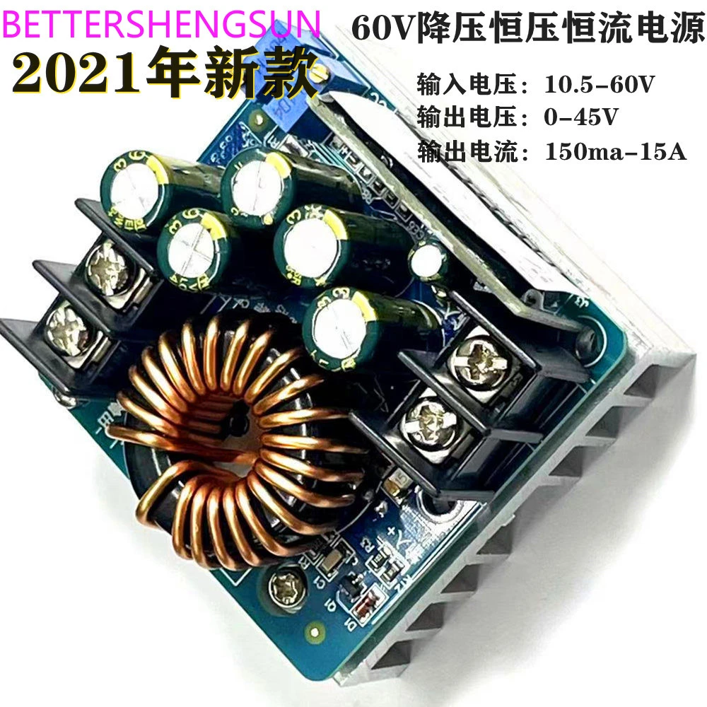 Constant Current Voltage Adjustable High Power LED Drive Step Down Charge Module