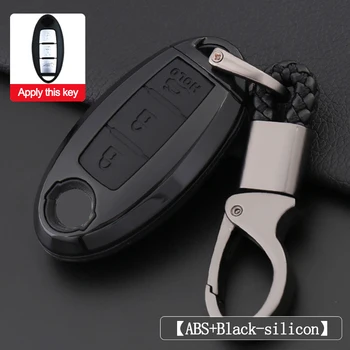 

3 Buttons Fob Car styling key skin Silicone+ABS Case For Nissan X-trail Murano March Geniss Tiida Livina Sylphy Sunny Almera