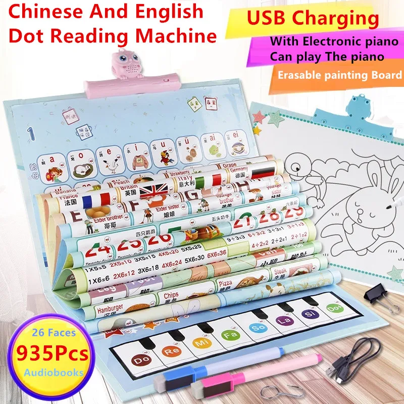 

kids Tablet Learning Toys 935Pcs Audiobooks Chinese English Feel Free To Switch Play Piano Pinyin alphabet Educational toys for