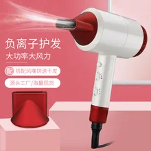 Стиль бытовой мощный Фен с подогревом и охлаждением воздуха молоток фен для волос отрицательных ионов отель фен