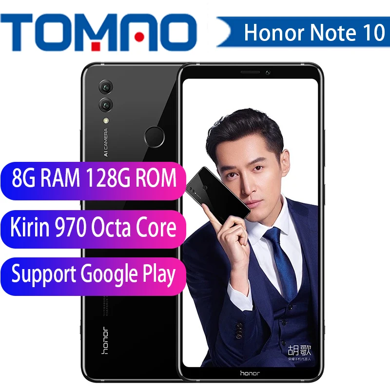 Honor Note 10 Мобильный телефон Kirin 970 Восьмиядерный мобильный с двумя sim картами 6 95