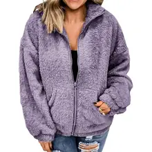 

Skin-friendly All Match Long Sleeve Zipper Fly Winter Coat for Outdoor