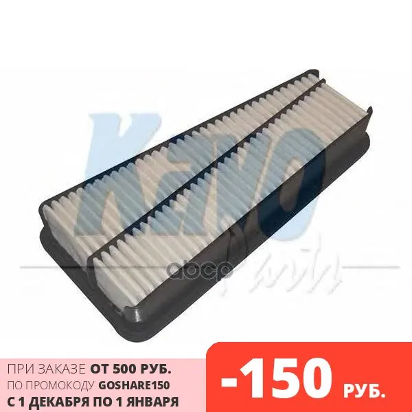 Фильтр воздушный TOYOTA LAND CRUISER 4.0 03- AMC FILTER арт. TA-1685 | Автомобили и мотоциклы