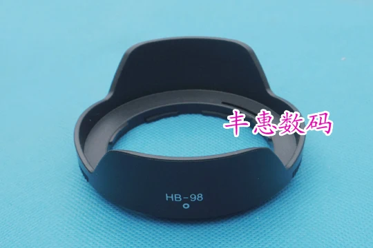 Paraluce Dedicato Reversibile Hb-98 Per Obiettivo Nikon Nikkor Z 24-50Mm F/4-6.3 Su Fotocamera Nikon Z5 Z6 Z7 Z6Ii Z7Ii