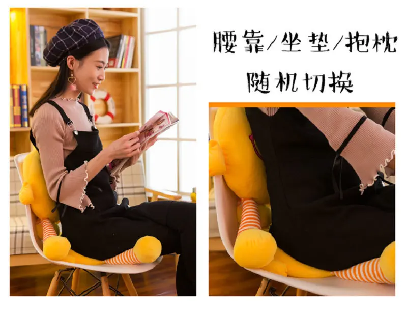 New Style QQ Expression Doll Pillow Cute Cartoon Stuffed Toy with Leg Expression Creative Pillow Gift Doll