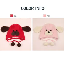 Милая детская шапка,, зимняя вязаная шапка, шарф, комплект, Детская Милая шерстяная шапка с рисунком, Прямая поставка, czapka zimowa sea