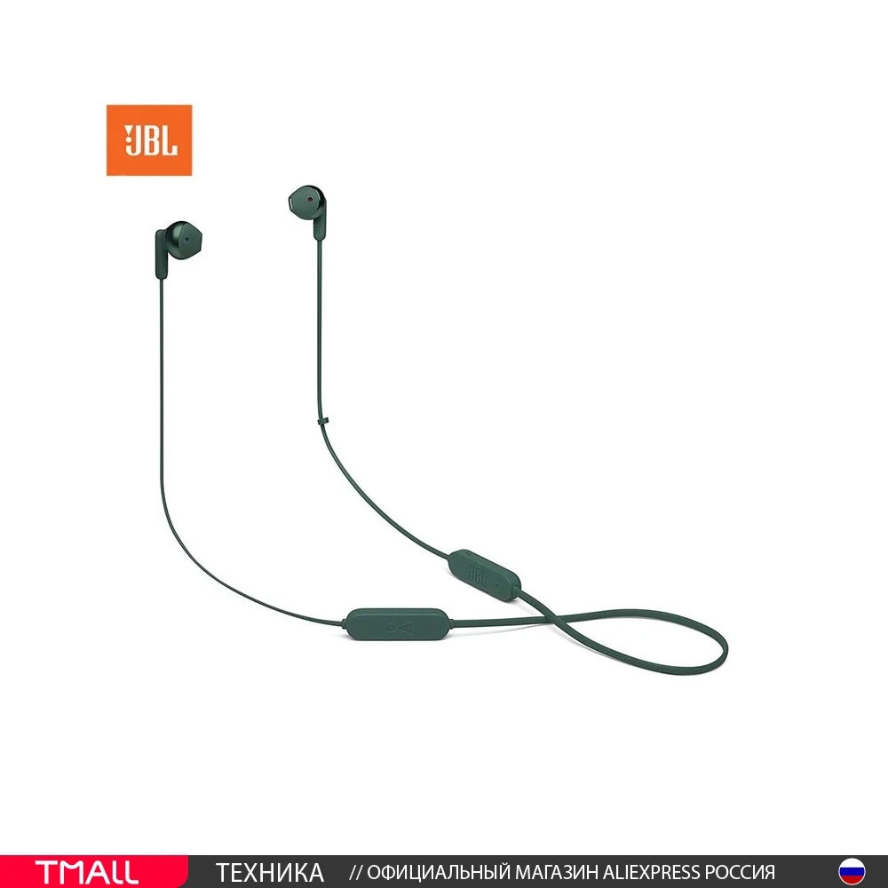 Беспроводные Наушники Jbl Tune 215 Купить