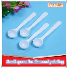 Новинка, алмазная живопись, артефакт, силиконовая воронка, инструмент, алмазная живопись, специальная ложка, дрель, инструмент, сверлильная ...(China)
