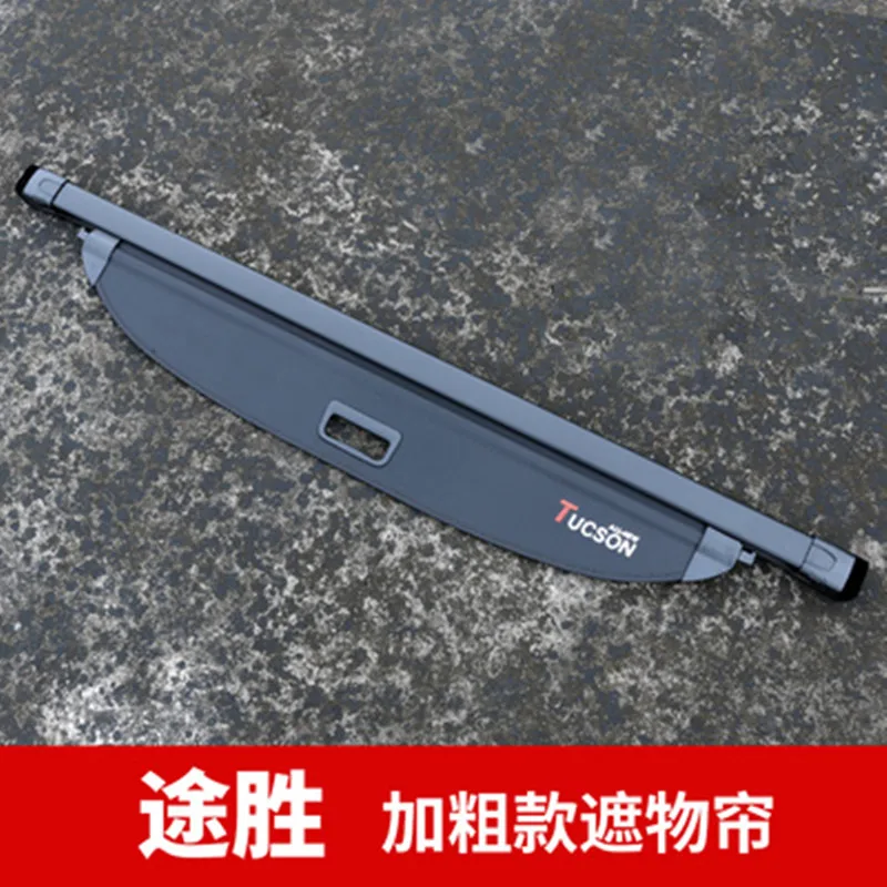 

Rear Parcel Shelf Car styling Trunk Cover Material Curtain Rear Curtain Retractable Spa for Hyundai Tucson 2015-2018 Car Styling