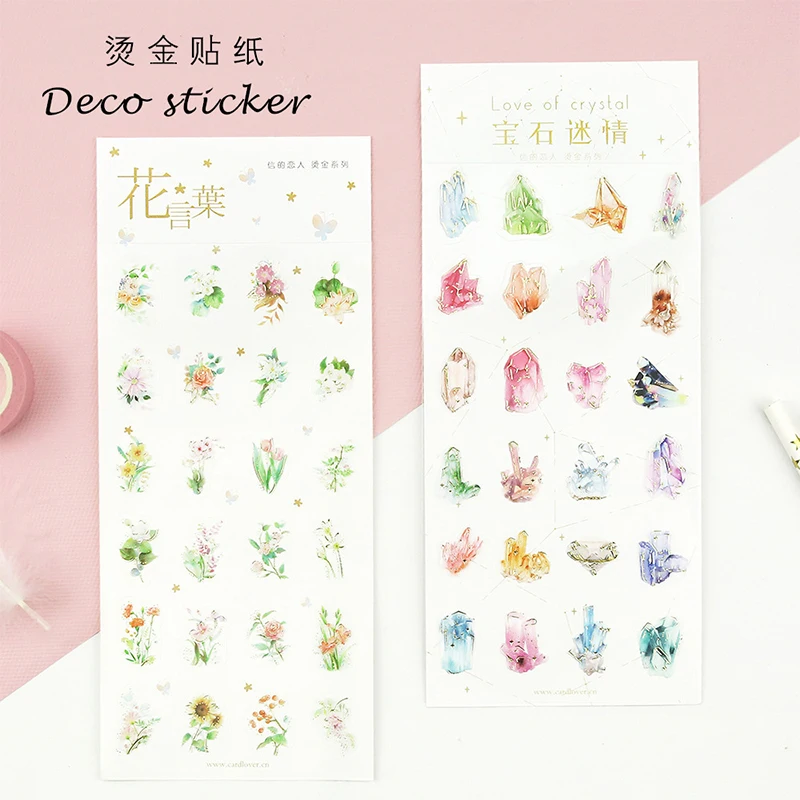 Милый дневник декоративные наклейки DIY Kawaii Винтаж планета цветок Скрапбукинг липкая бумага для детей студентов японские канцелярские принадлежности